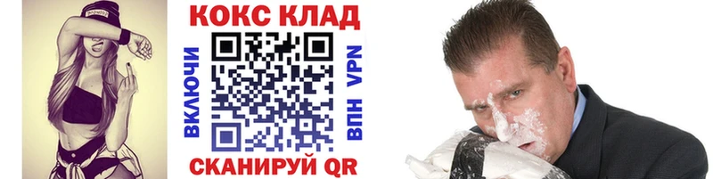 ГАШИШ Глазов