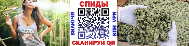 Бутират оксана ОМГ ОМГ как войти Глазов