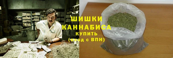 мефедрон мука Алзамай
