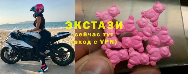 дистиллят марихуана Алексин