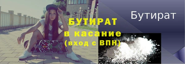 mix Пролетарск