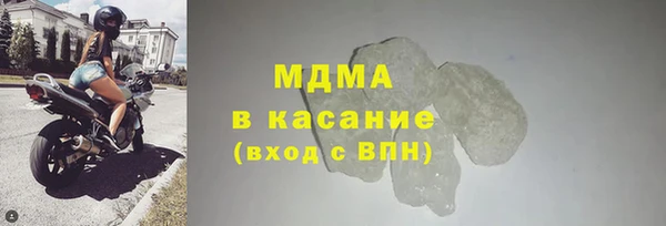 синтетический гашиш Алексеевка