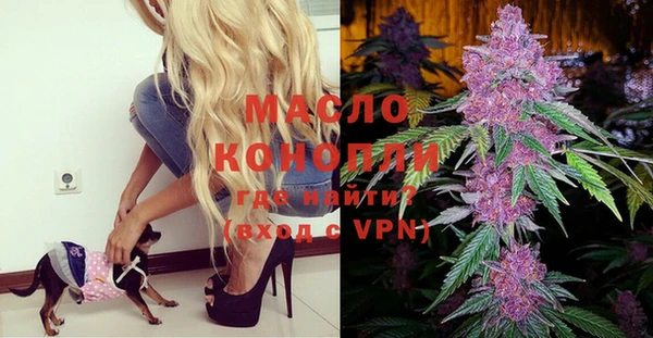 mix Пролетарск
