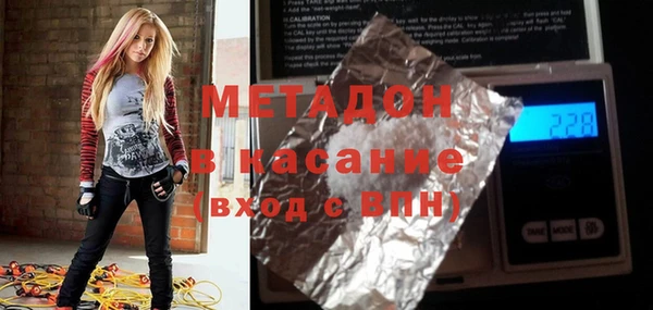 PSILOCYBIN Приозерск