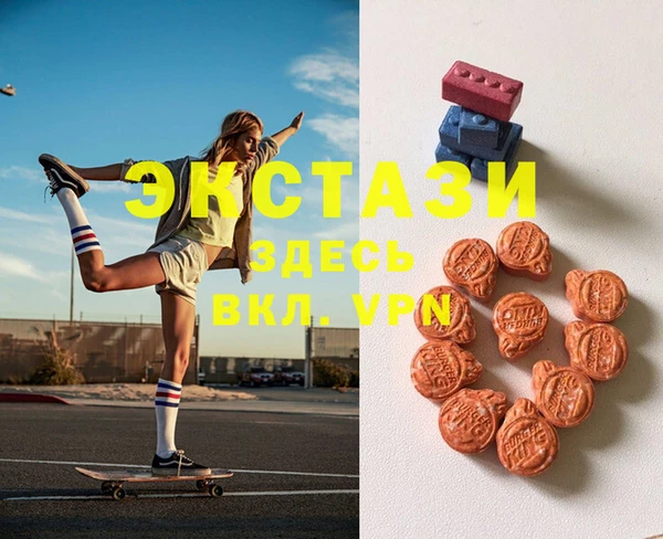 дистиллят марихуана Алексин