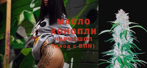 синтетический гашиш Алексеевка