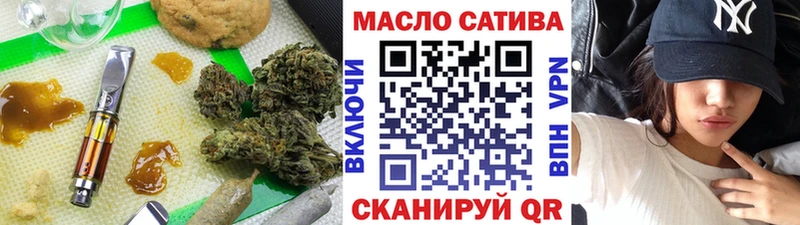 Дистиллят ТГК жижа  Глазов 
